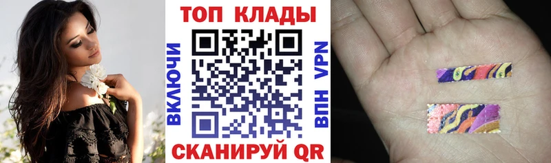 Купить наркотики цена Берёзовка Галлюциногенные грибы ГАШ МАРИХУАНА