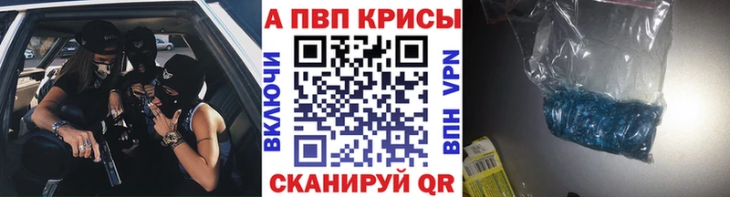 A PVP СК КРИС  Берёзовка 
