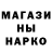 ГЕРОИН гречка EgneGBFR