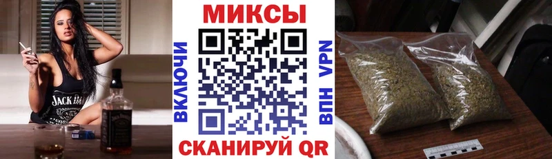 БУТИРАТ оксана  ОМГ ОМГ зеркало  Берёзовка  продажа наркотиков 