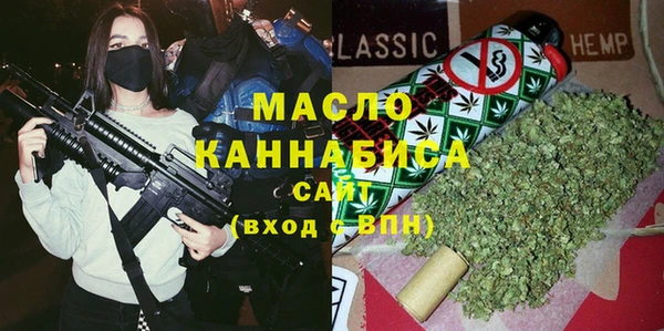 мет Алзамай