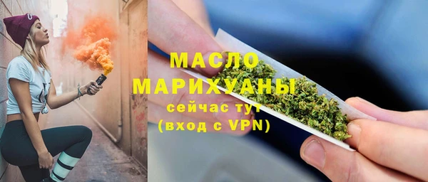 PSILOCYBIN Абаза
