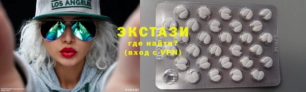 мет Алзамай