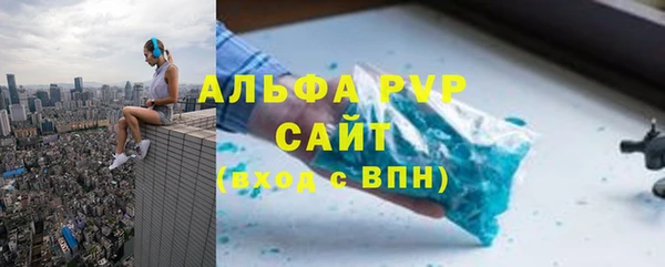 героин Абдулино