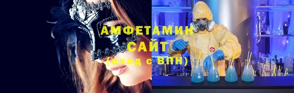 дистиллят марихуана Алексеевка