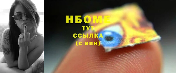 мет Алзамай