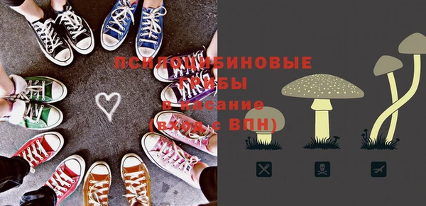 дистиллят марихуана Алексеевка