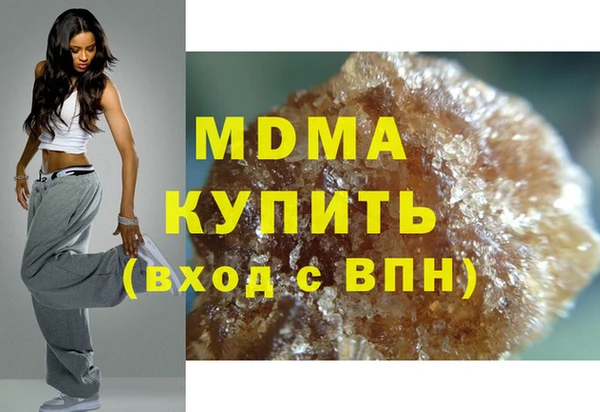 соль ск Алексин