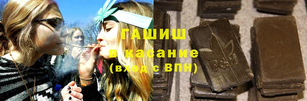 мет Алзамай