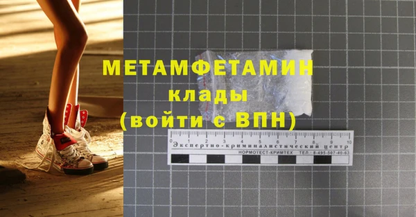 мет Алзамай