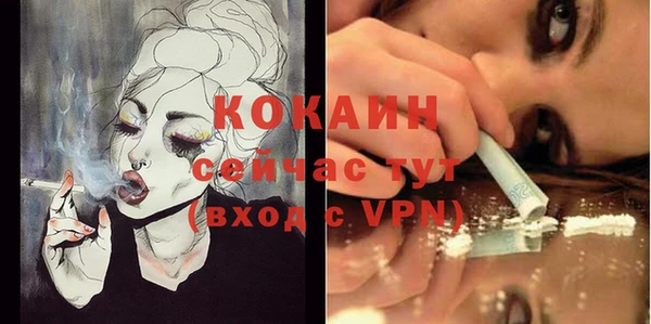 а пвп мука Тобольск