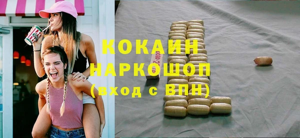 кокс Тихвин