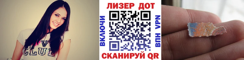 блэк спрут рабочий сайт  Берёзовка  Марки N-bome 1,5мг 