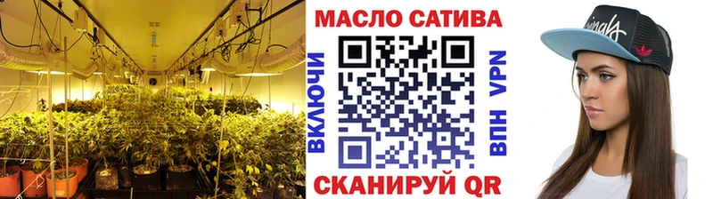 Дистиллят ТГК Wax Берёзовка